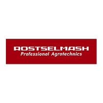 Rostselmash